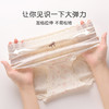 【3条装】法式浪漫碎花中腰纯棉内裤女柔软亲肤100%棉加长裆3811森系碎花内裤 商品缩略图6