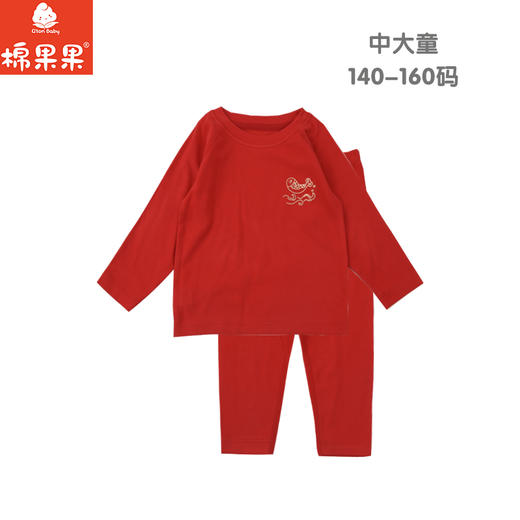 棉果果冬季新品暖姜棉柔软保暖140-160码新年喜庆红色大码中大童暖姜套头套装M401302425680 商品图0