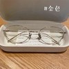 细框纯钛框架眼镜 檀健次同款 素颜金丝近视眼镜 可配度数 商品缩略图0