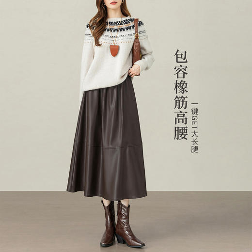 【09/17新品】熙世界高级质感哑光PU皮裙半身裙女秋冬季磨毛遮胯显瘦A字伞裙子 商品图4