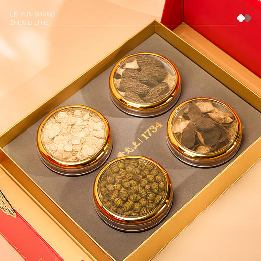 雷允上珍礼礼盒160g/盒 西洋参+铁皮石斛+羊肚菌+陈皮 商品图13