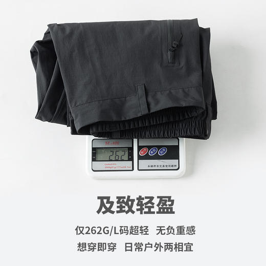 【燃冬特惠！】天梯爆款神裤涅槃！2.5L轻薄百搭Eptfe防水防风冲锋裤 商品图2