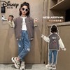 迪士尼女童棒球服外套春秋2025新款洋气儿童夹克女大童上衣春装潮 商品缩略图3
