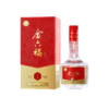 心选丨【到手8瓶】金六福臻藏50.8°纯粮酿造兼香白酒500ml*4瓶*2箱 商品缩略图1
