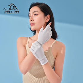 伯希和防晒手套女士美甲手套漏指夏防紫外线防滑薄款骑行遮阳手套