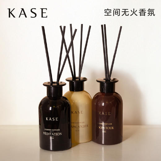KASE嘉私神游八方系列香氛香薰香插无火藤条家居卧室空间室内扩香 商品图0