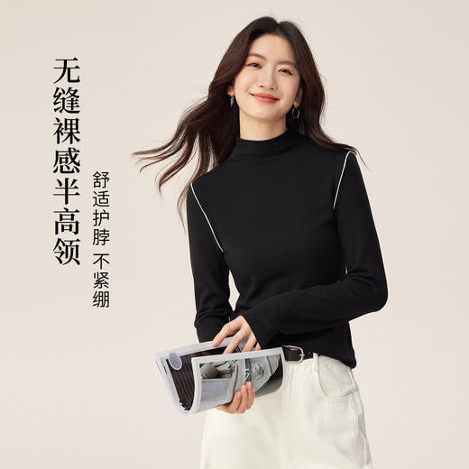 【09/17新品】熙世界0压感半高领打底衫女2025秋冬新款通勤内搭撞色长袖T恤上衣 商品图1