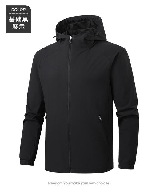 冲锋衣 男女同款春秋薄款单层夹克 男士户外运动休闲防风防水耐磨薄外套情侣款梭织连帽上衣BSY8891 商品图7