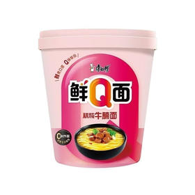康师傅鲜Q杯面 精炖牛腩面 65g