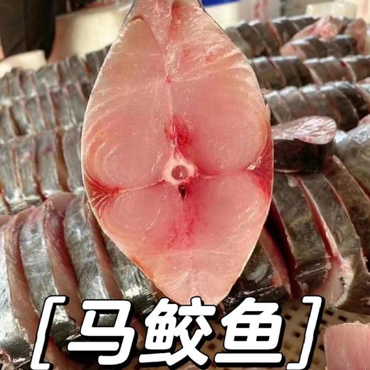 疯抢中！！顺丰/京东冷链！【南海现钓现发·野生海钓马鲛鱼】精选核心中段 刺少肉厚 营养丰富 老少皆宜 400g/袋 商品图6
