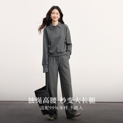【09/17新品】熙世界灰色运动休闲卫衣套装女秋季新款条纹翻领上衣阔腿裤两件套 商品图2