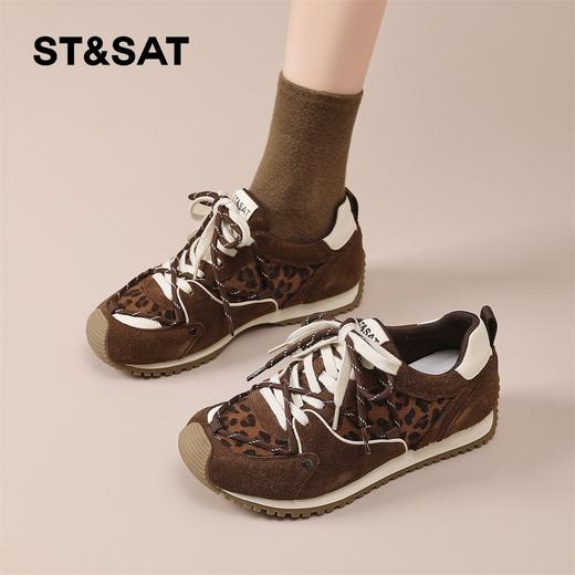 星期六时髦豹纹拼接厚底阿甘鞋SSD3112T3M 商品图7