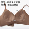 手掌杯小胸聚拢文胸（背扣款） 商品缩略图1
