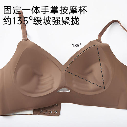 手掌杯小胸聚拢文胸（背扣款） 商品图1
