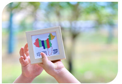 10月1-2日 单人 4大手工  玩转呱哩手工馆  超超超值体验券 商品图1