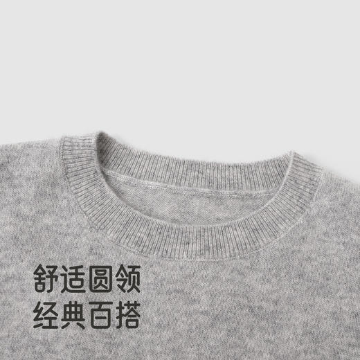 英氏【100%山羊绒】儿童毛衣羊绒衫时尚复古针织衫山羊绒保暖御寒女孩秋冬新款 商品图2