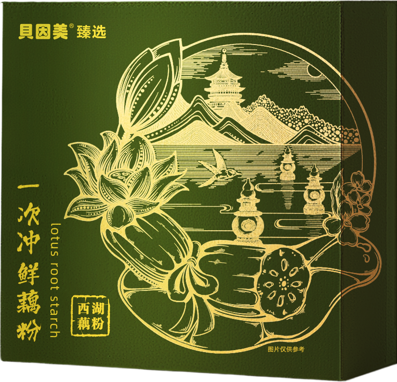 【抽奖】贝因美臻选西湖藕粉礼盒350g