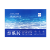 【2送1】质臣光耀凝润肌秘套盒【12】 商品缩略图2