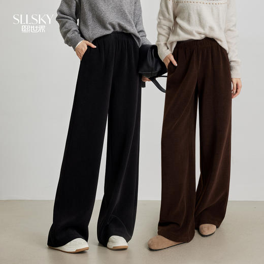 【09/17新品】熙世界软糯绒感针织阔腿裤女2025秋冬新款高腰显瘦糯米裤直筒裤子 商品图0