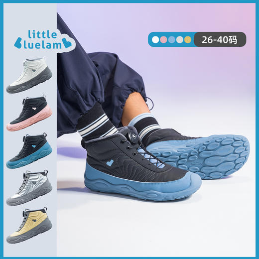 【爆款推荐】TY-小蓝羊25冬季新品男女童校园防滑加绒运动棉鞋户外面包靴-图图 商品图0