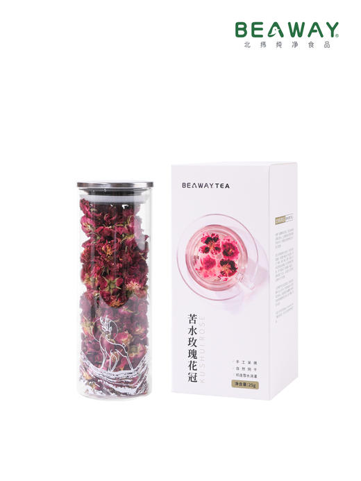 北纬纯净食品|38°【限时促销】苦水玫瑰花冠茶无熏硫开花兰州原产晾晒玻璃罐装25g 商品图5