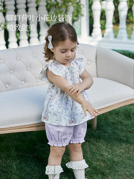 Domiamia 女宝宝梭织花边束口短裤 夏季轻薄透气 商品图0