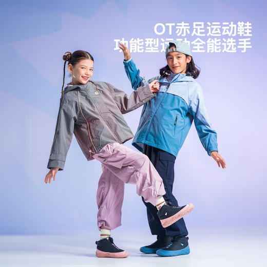 【爆款推荐】TY-小蓝羊25冬季新品男女童校园防滑加绒运动棉鞋户外面包靴-图图 商品图10