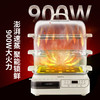 SERAFINOZANI尚尼
多功能电蒸锅
SZ-B50 商品缩略图5