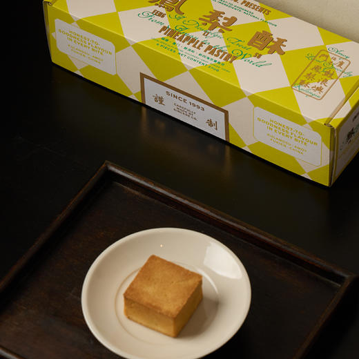 新四海凤梨酥厦门特产伴手礼鼓浪屿传统中式糕点手工点心 商品图5