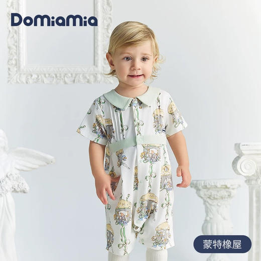 Domiamia 男宝宝针织短袖爬服 新生儿纯棉薄款连体衣 商品图0