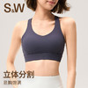 【sw速惟】中强度运动女显瘦聚拢透气装备专业美背S5SS8327 商品缩略图2