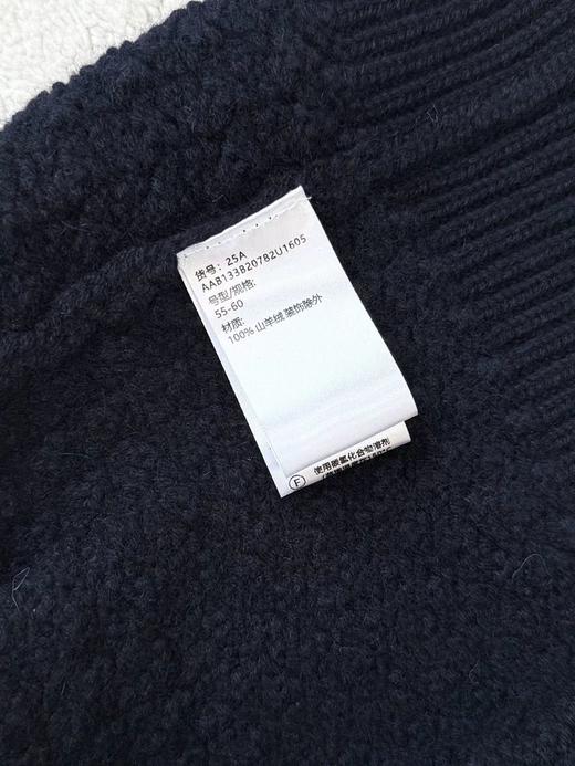 TY452-Chanel 香奈儿 山茶花logo羊毛针织帽（PG*MM）9.16直播款 商品图11