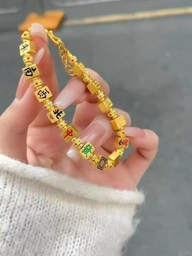 💥打麻将专属手链！十三幺戴出好运～