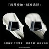 阿玛尼黑曜石面霜丰盈滋润强修护保湿抗皱紧致淡化50ML 商品缩略图2