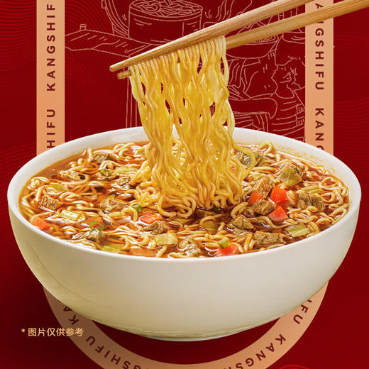 康师傅经典红烧牛肉面量贩装 100g*1包/5包 商品图1
