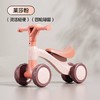 【婴幼儿扭扭车】 儿童平衡车 1-3岁可坐滑行玩具车 宝宝四轮学步 灵活轻便+四轮稳固  1-3岁滑行学步全搞定 商品缩略图7
