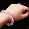 收藏级冰种马粉水晶手串 自然剔透 颗颗精选 商品缩略图2