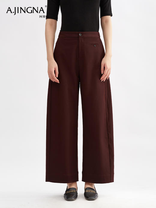 【时髦垂顺】阿菁娜百搭通勤高腰阔腿休闲裤F30Q210012 商品图0