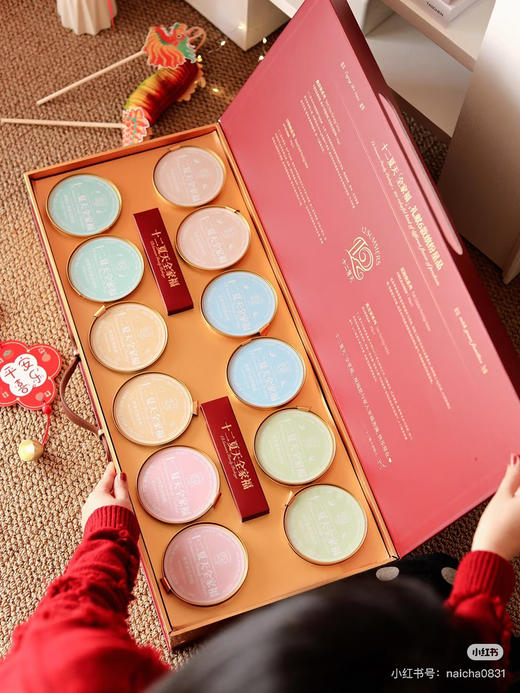 十二夏天大红色全家福礼盒中秋款 商品图4