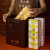 新四海凤梨酥厦门特产伴手礼鼓浪屿传统中式糕点手工点心 商品缩略图6