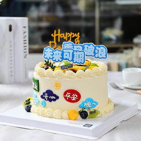 简约水果蛋糕，4磅起双层的，2磅和3磅单层的