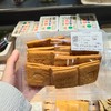 【百】双连豆腐干（约250g/份） 商品缩略图0