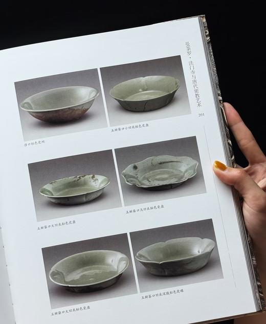 重磅推荐！！《曼荼罗：法门寺与唐代密教艺术》，精装，16开，深圳博物馆、法门寺博物馆、西安碑林博物馆编著，雅昌精印，文物出版社2025年一版二印，售价499元。 商品图9