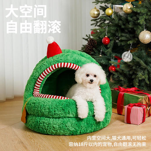 zeze绿茸茸蒙古包宠物窝大号-B 商品图2