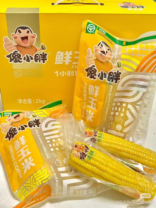 傻小胖鲜玉米 商品图0