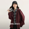 【09/17新品】熙世界休闲运动工装风连帽冲锋衣外套女2025秋季新款时尚短款上衣 商品缩略图1