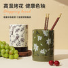 陶瓷筷筒 商品缩略图2
