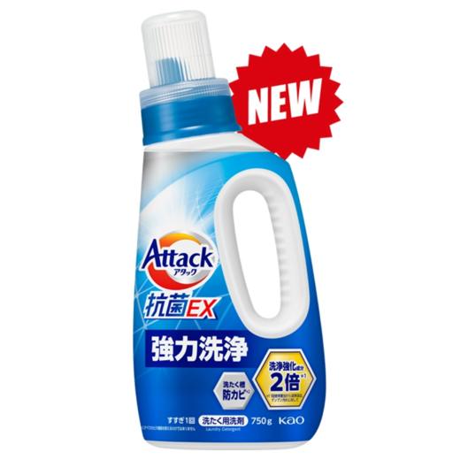 旅院中秋节方案B洗护套餐 商品图7