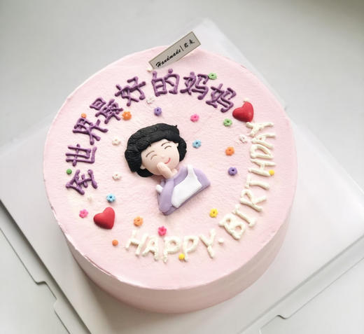 我的好妈妈 商品图0