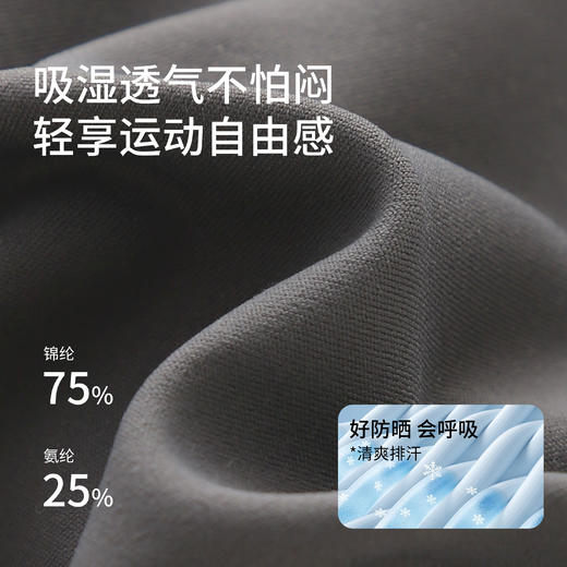 女童瑜伽鲨鱼裤秋季运动型喇叭裤T1623 商品图2